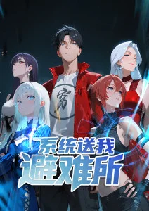 动画影片《纸鸢邮局》海报占位色块，动画片种